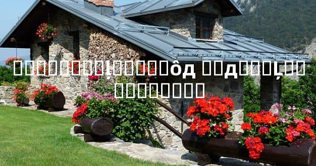 �������ȵļ�����ôд ��д���Ļ�����ȫ����